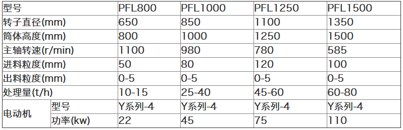 立軸1.png